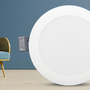 CONCEAL DOWN LIGHT