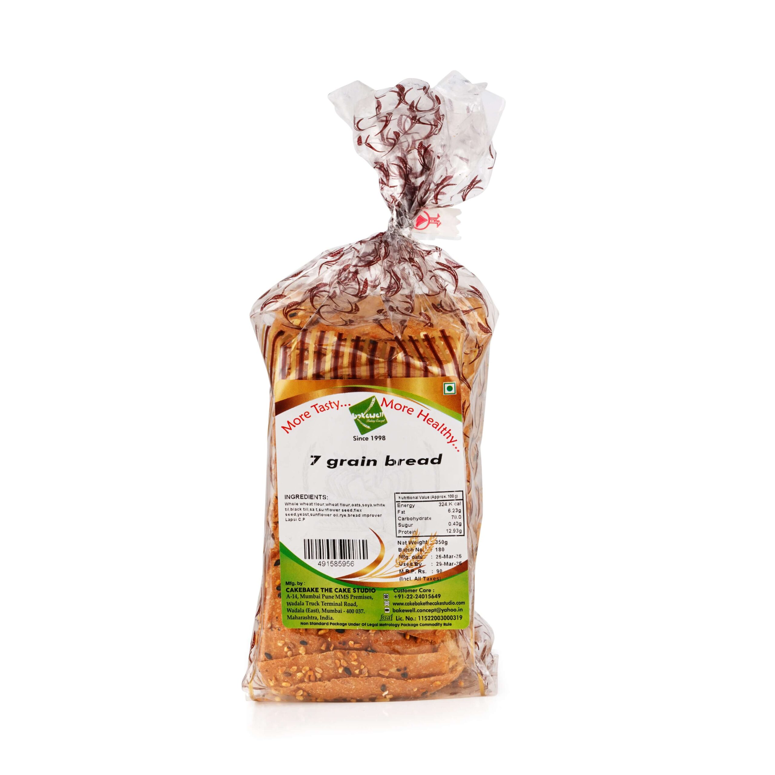 7 grain bread 7 Grain Bread | 350g