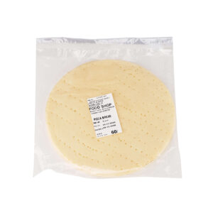 Plain Pizza (Thincrust) | 2 Pieces (pcs)